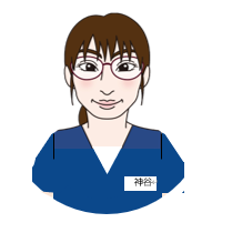 神谷 優子